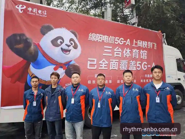 拥抱中国节奏登录修复教程 看懂裁判心理,安博中国用户观赛必备知识